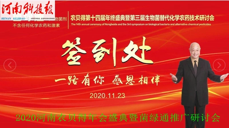 QQ图片20201124224414.jpg
