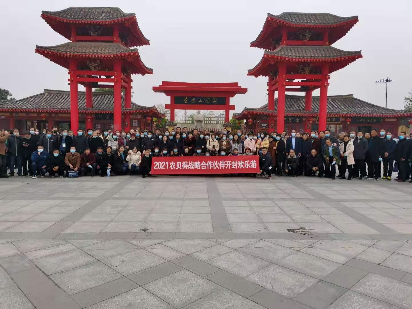 QQ图片20201126023137.jpg