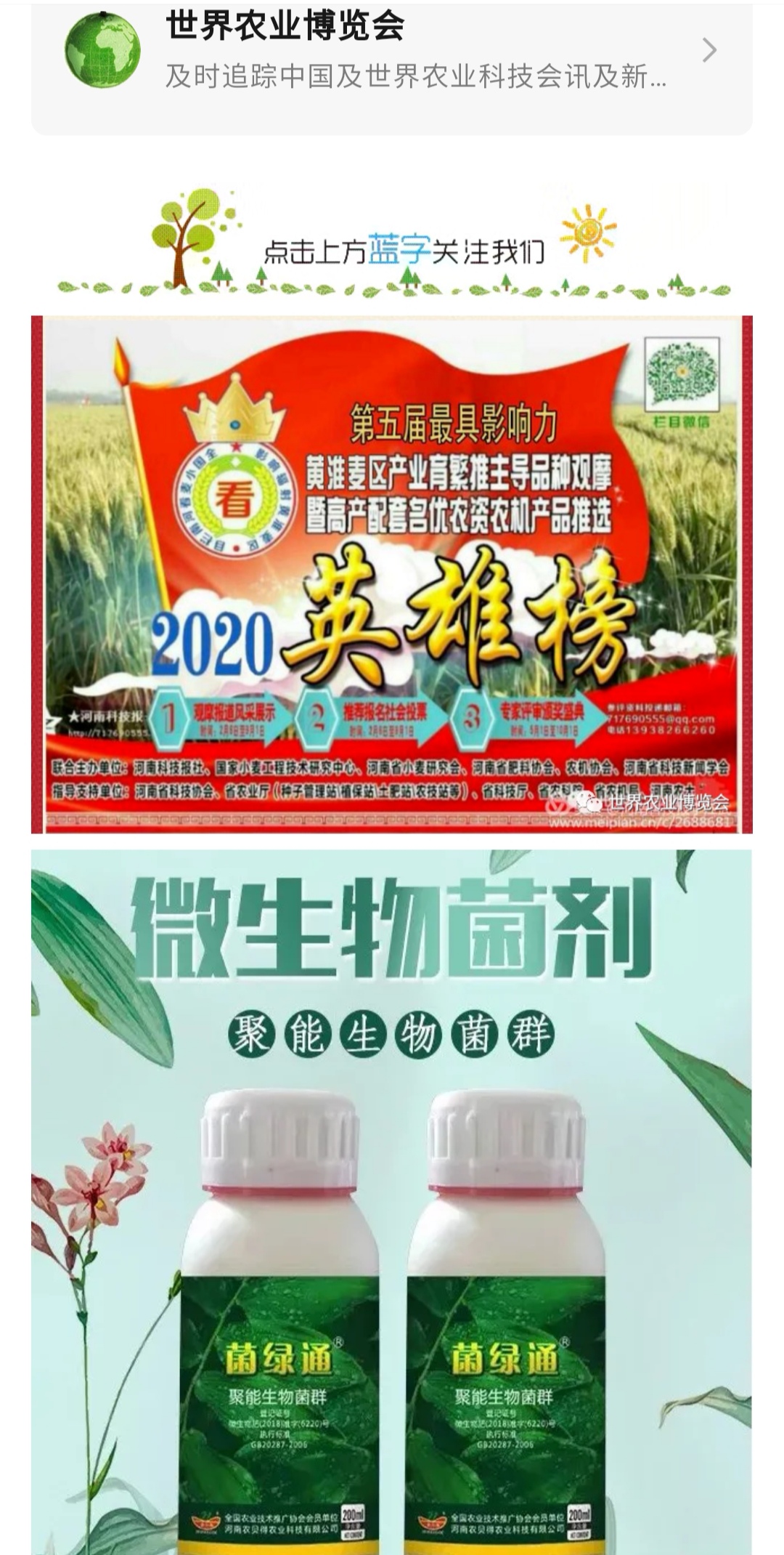 QQ图片20201126024246.jpg