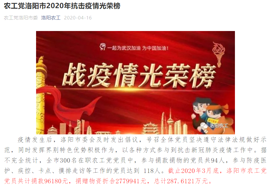 QQ截图20210130190351.png