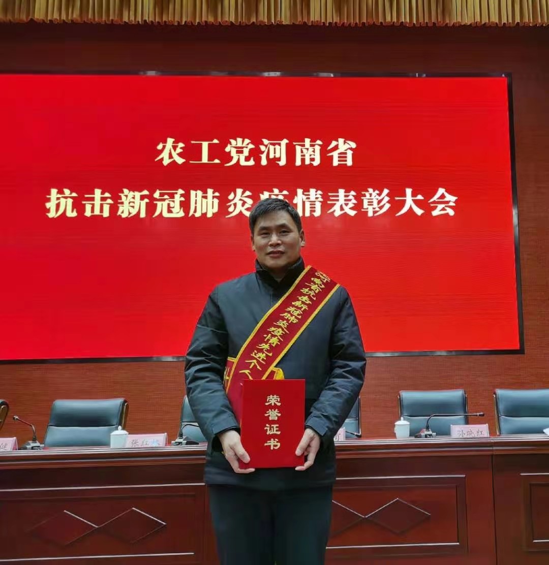 微信图片_20210130131650.jpg