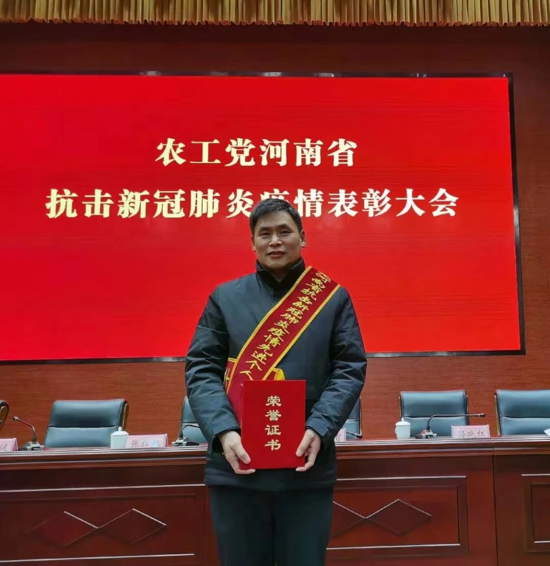 微信图片_20210130131650.jpg