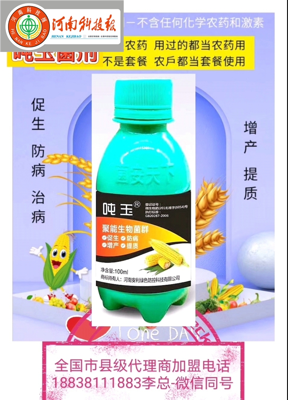 QQ图片20210130235323.jpg