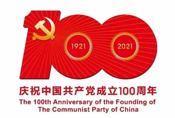 QQ图片20210629160519.jpg QQ图片20210629160519.jpg