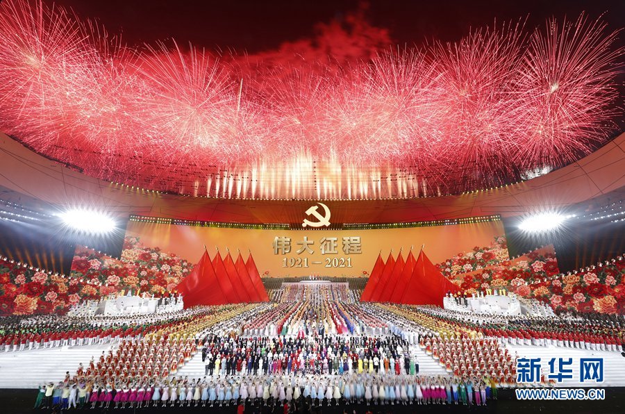QQ图片20210629160557.jpg