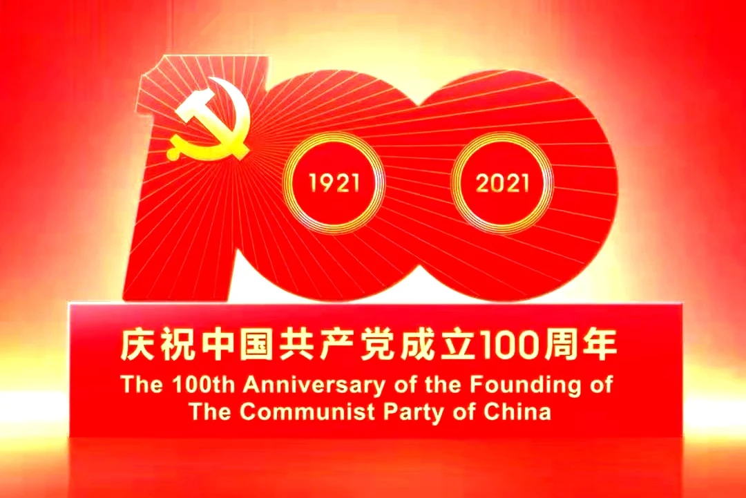 QQ图片20220107225142.jpg QQ图片20220107225142.jpg