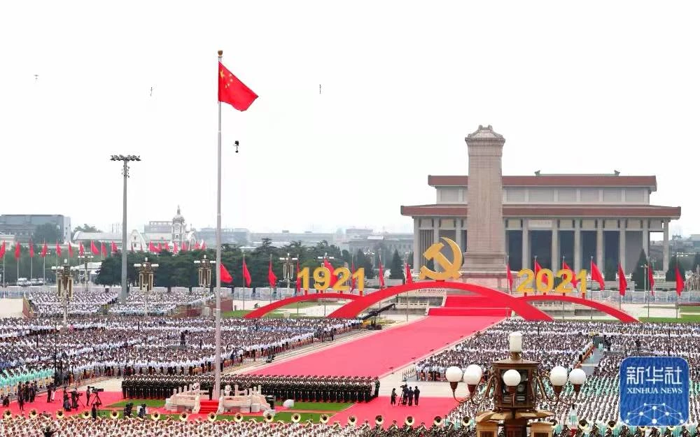 微信图片_20220107225627.jpg 微信图片_20220107225627.jpg