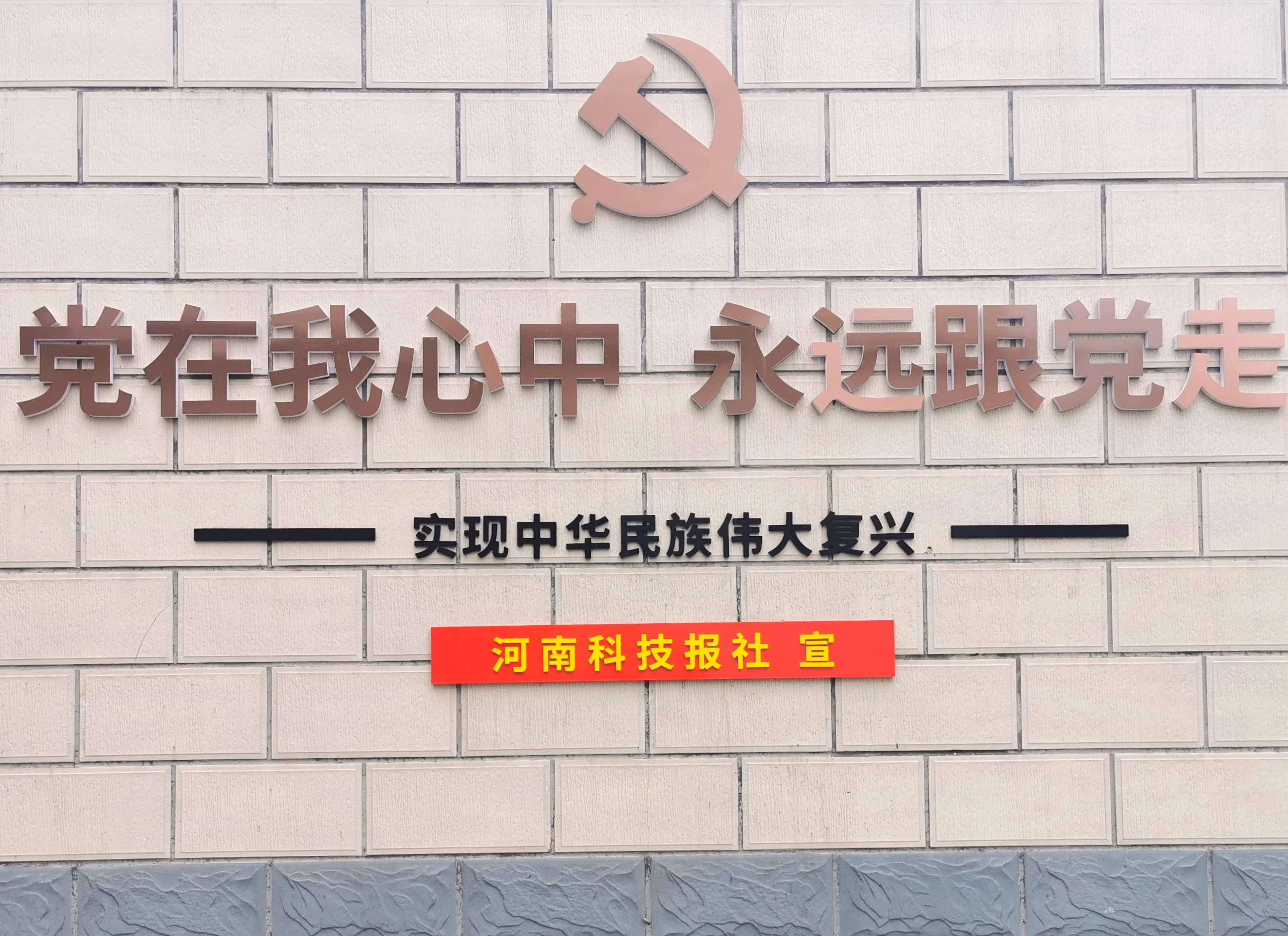 微信图片_20220108234940.jpg 微信图片_20220108234940.jpg