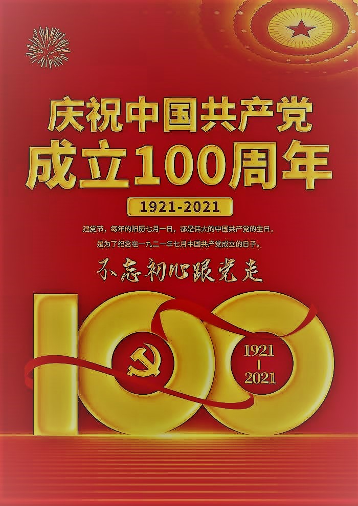 QQ图片20220109000237.jpg