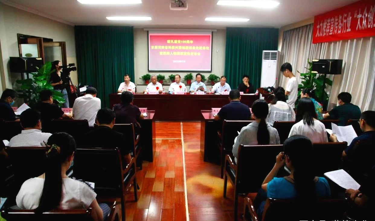 QQ图片20220109220850.jpg QQ图片20220109220850.jpg