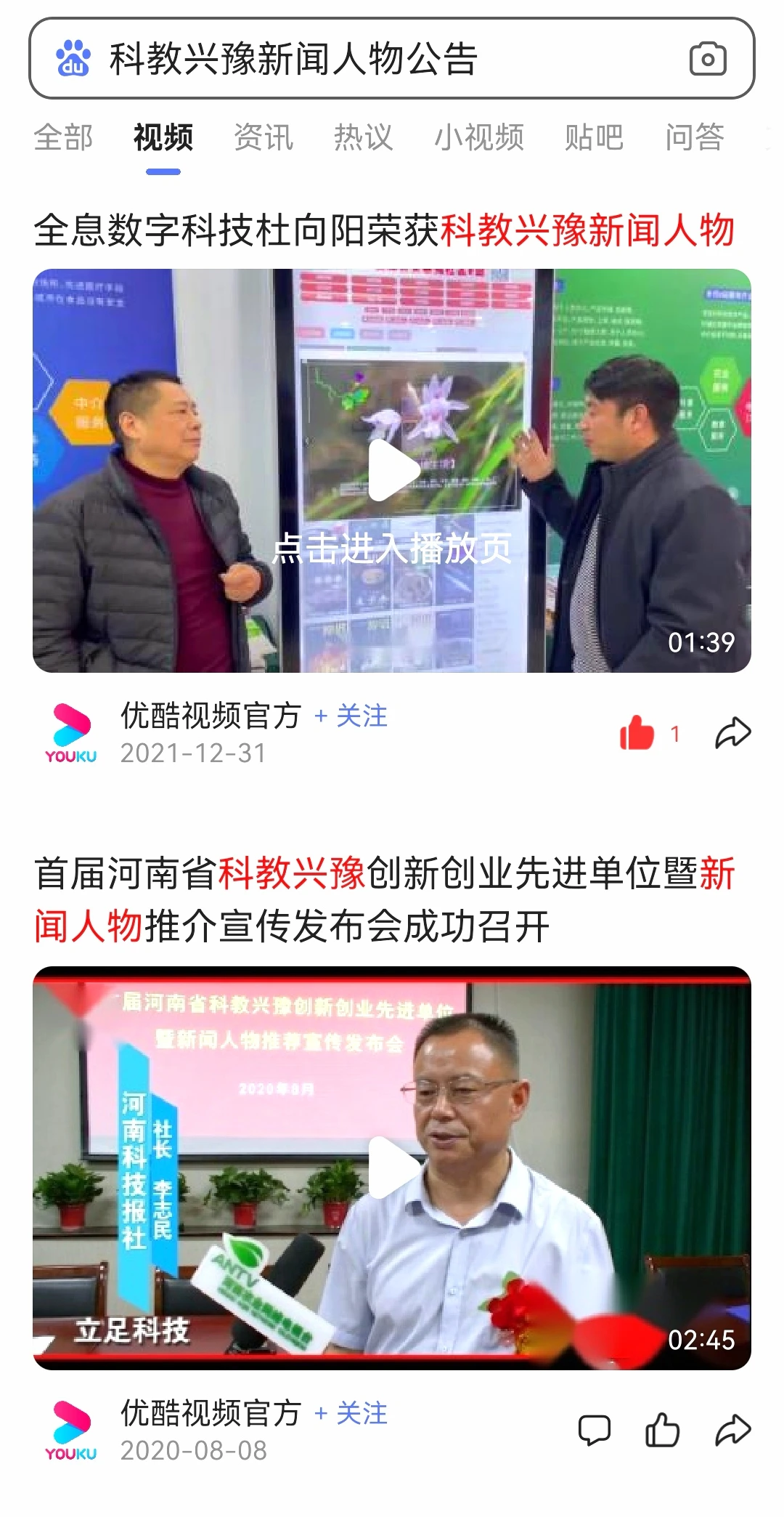 QQ图片20220109220553.jpg QQ图片20220109220553.jpg