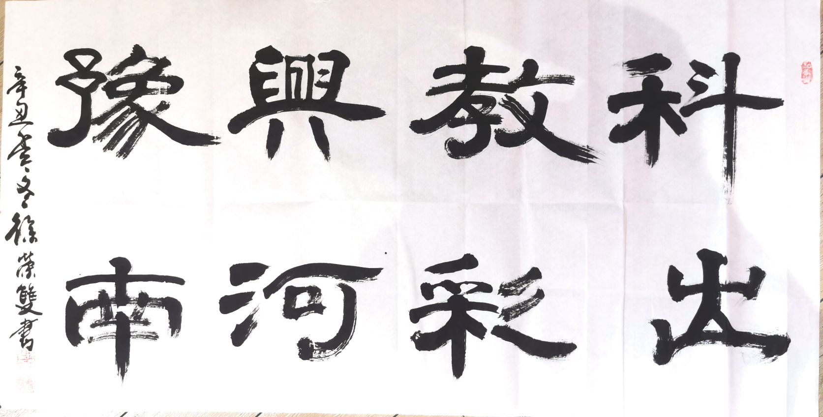 QQ图片20220109232555.jpg