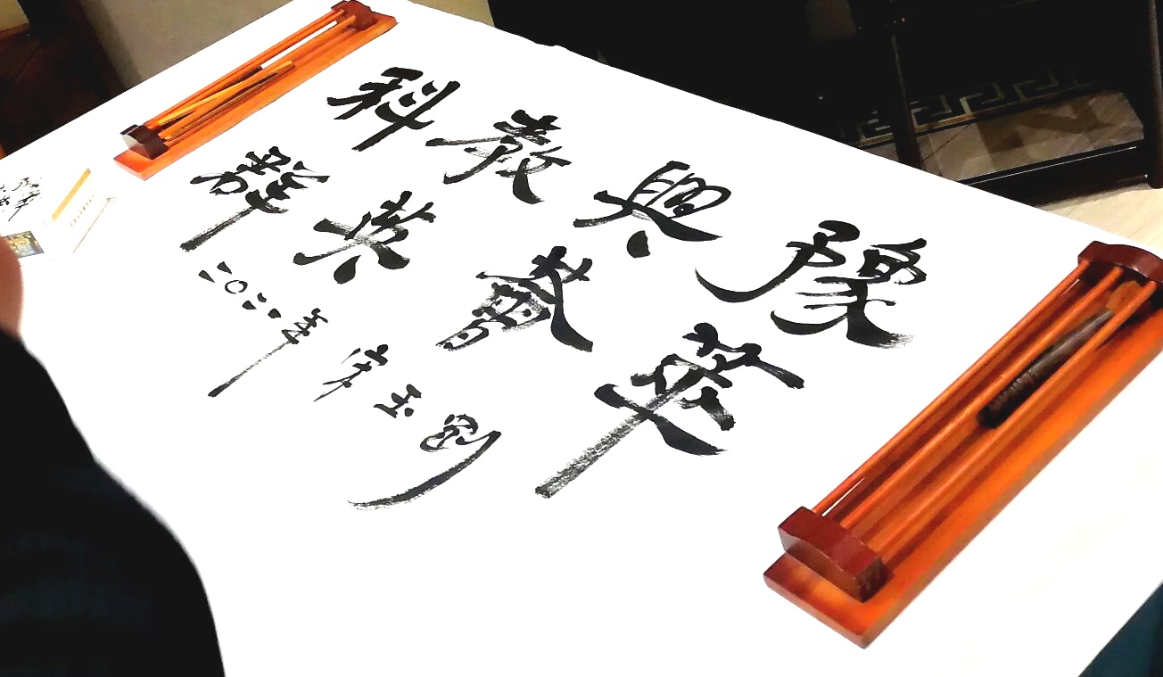 QQ图片20220109233246.jpg
