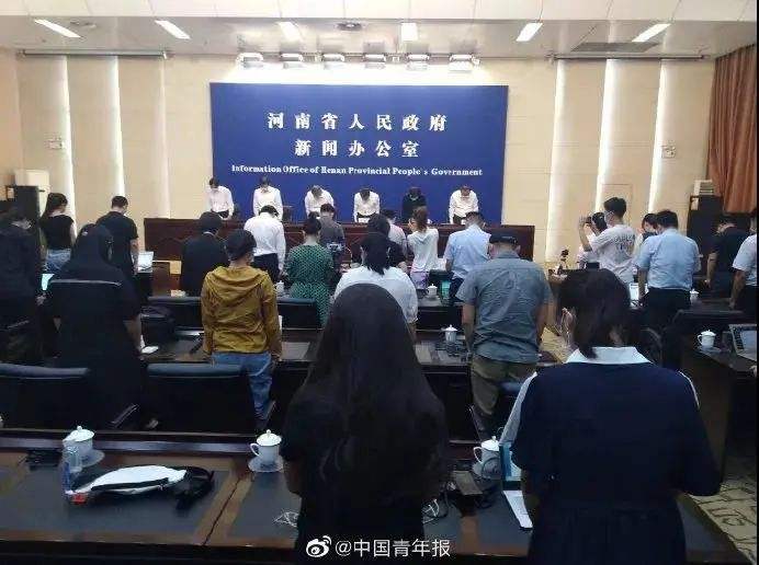 src=http_%2F%2Fimagepphcloud.thepaper.cn%2Fpph%2Fimage%2F145%2F955%2F292.jpg&refer=http_%2F%2Fimagepphcloud.thepaper.jpg