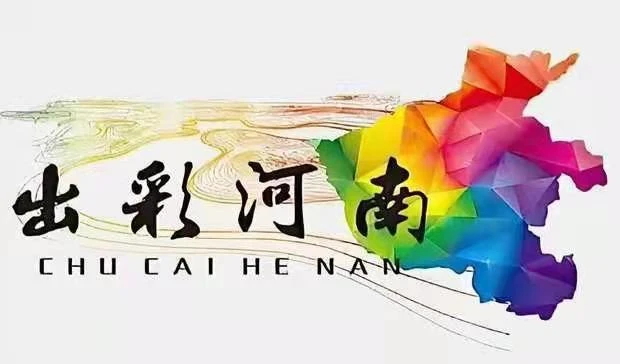 微信图片_20220129093022.jpg 微信图片_20220129093022.jpg