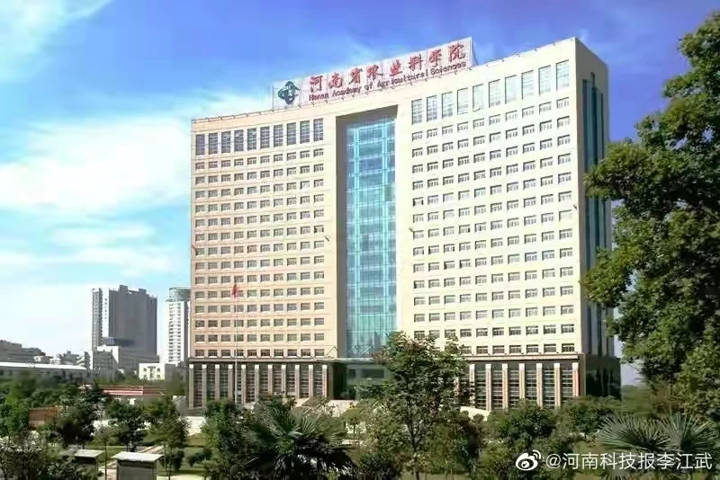 微信图片_20220129092854.jpg 微信图片_20220129092854.jpg