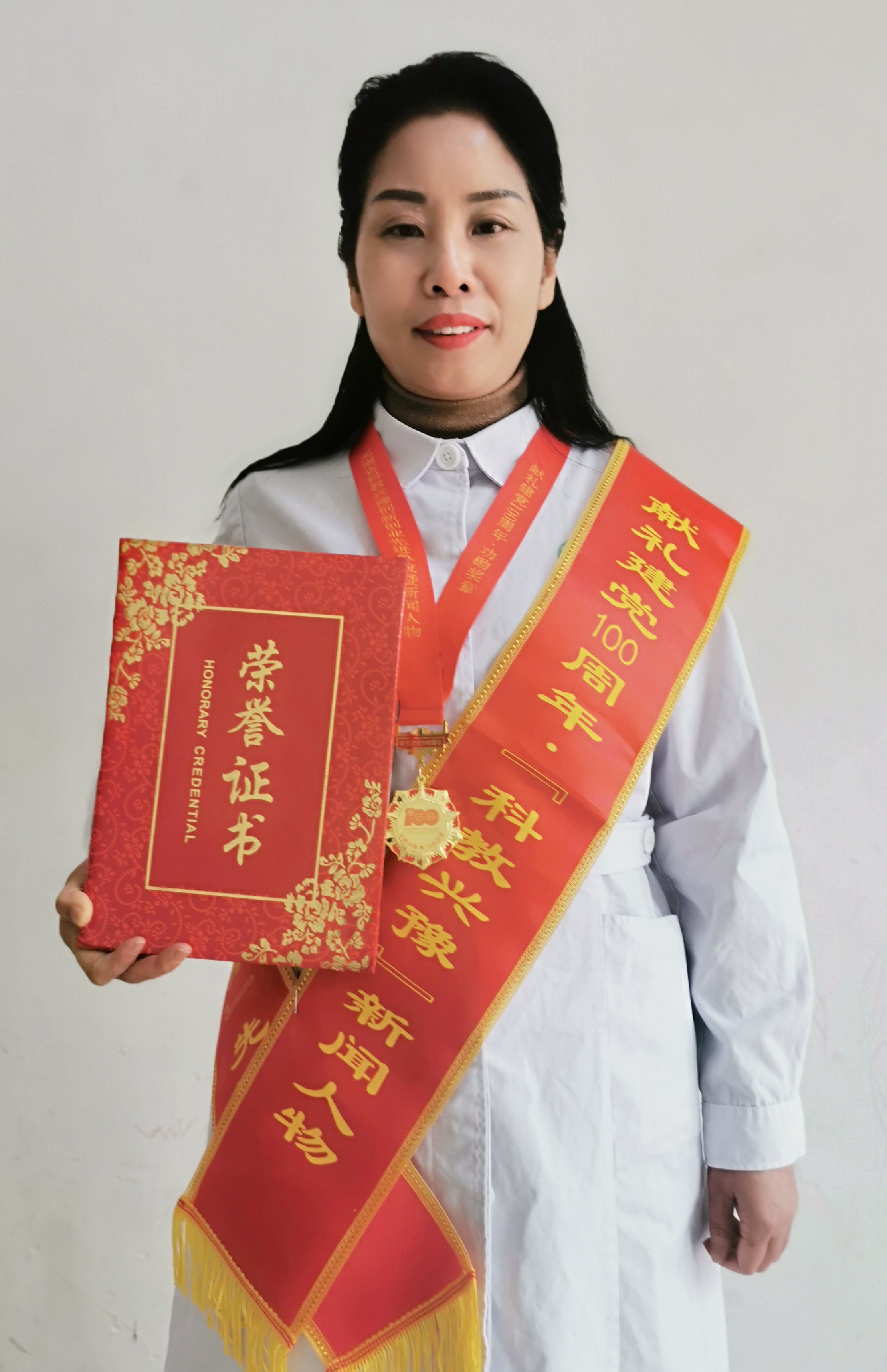 微信图片_20220129092933.jpg