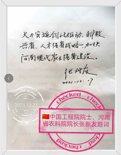 QQ截图20220129094721.png QQ截图20220129094721.png