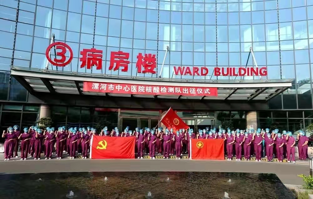 微信图片_20220129094615.jpg