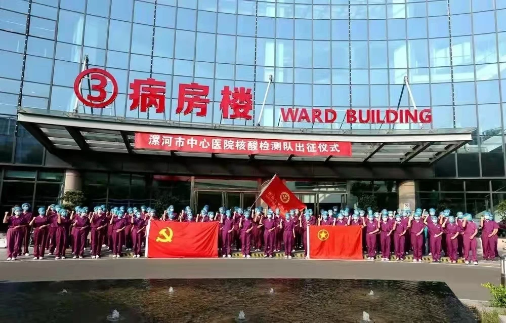 微信图片_20220129094615.jpg 微信图片_20220129094615.jpg