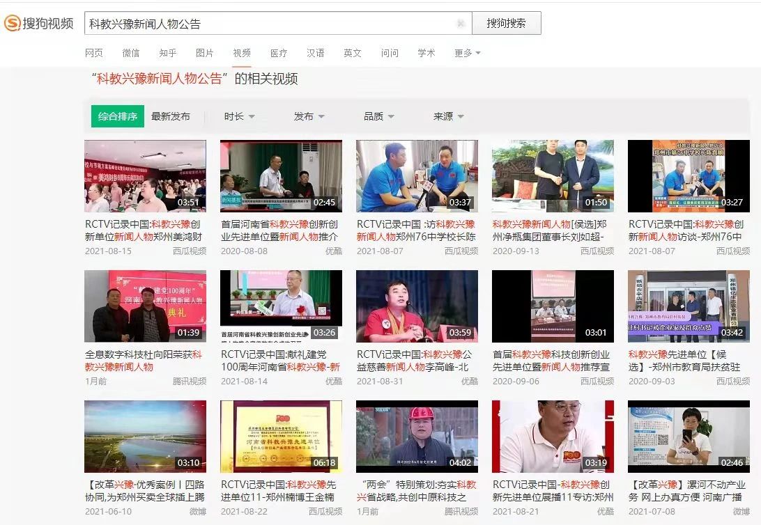 微信图片_20220218013851.jpg 微信图片_20220218013851.jpg