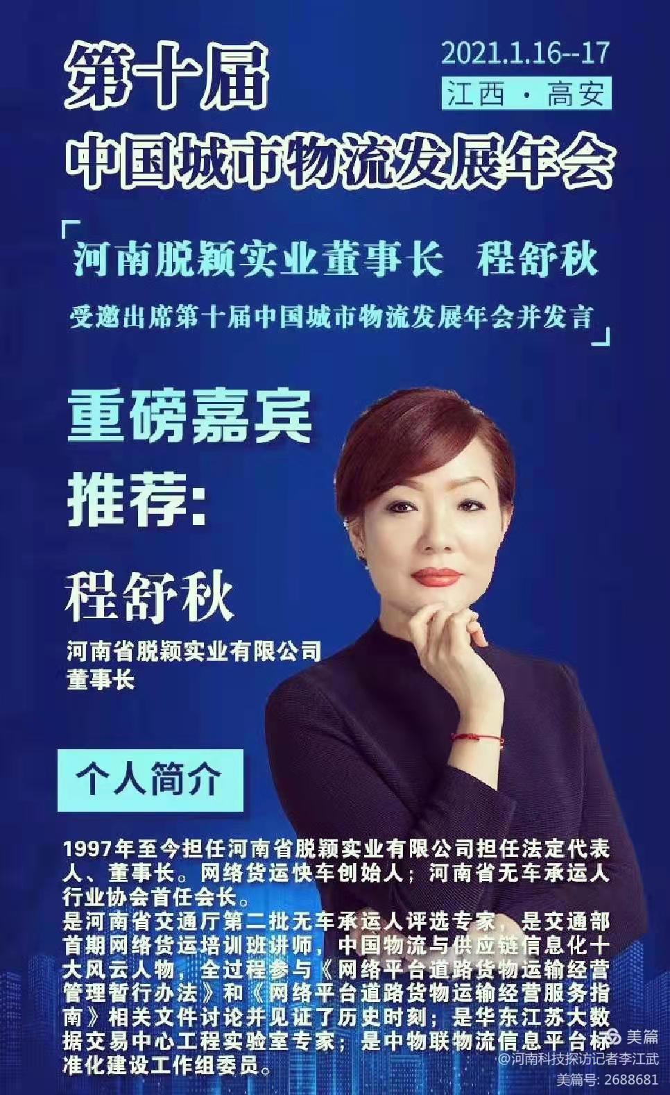 微信图片_20220308154649.jpg 微信图片_20220308154649.jpg