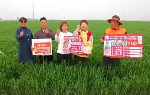 微信图片_20220308155541.jpg 微信图片_20220308155541.jpg