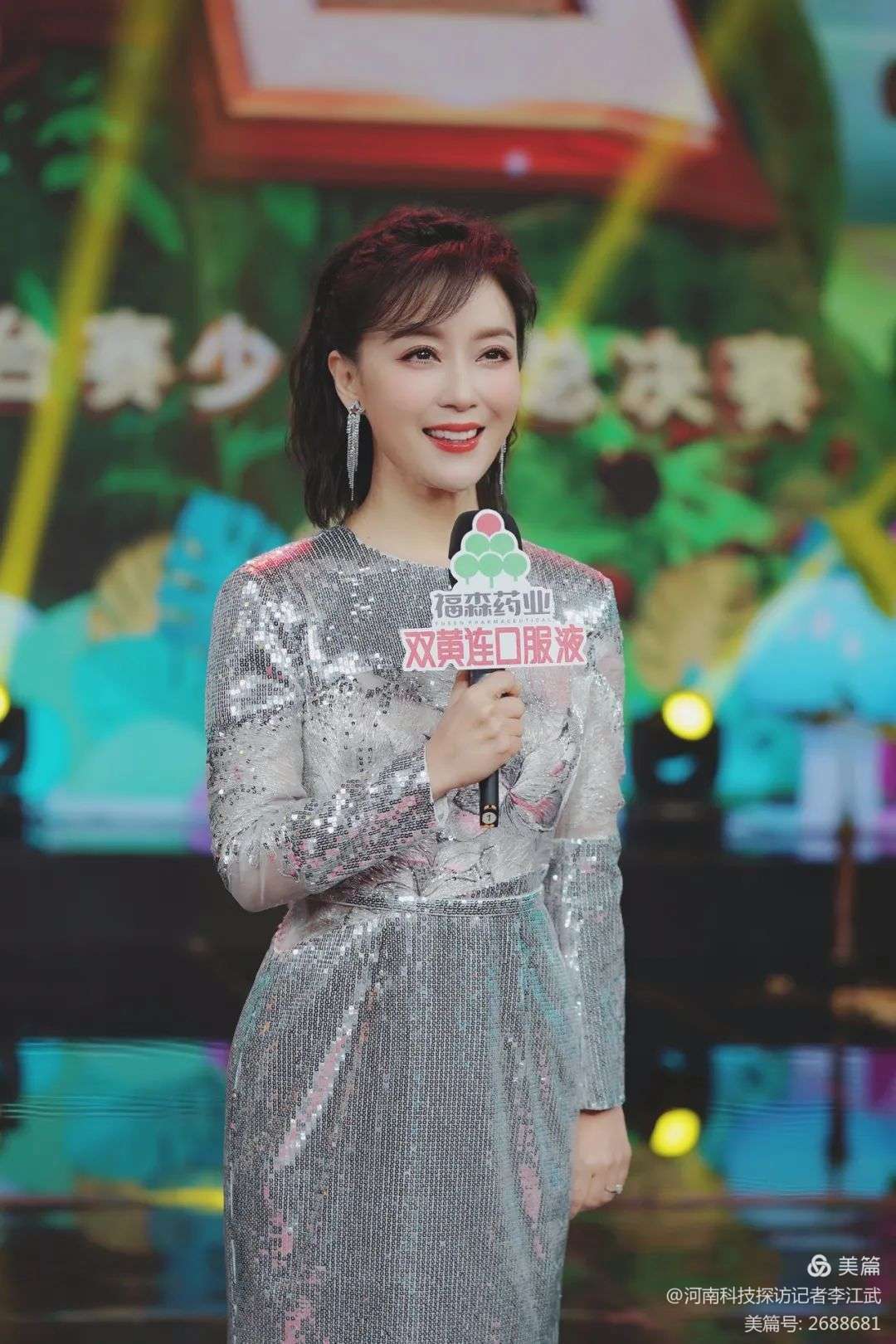 QQ图片20220308160522.jpg QQ图片20220308160522.jpg