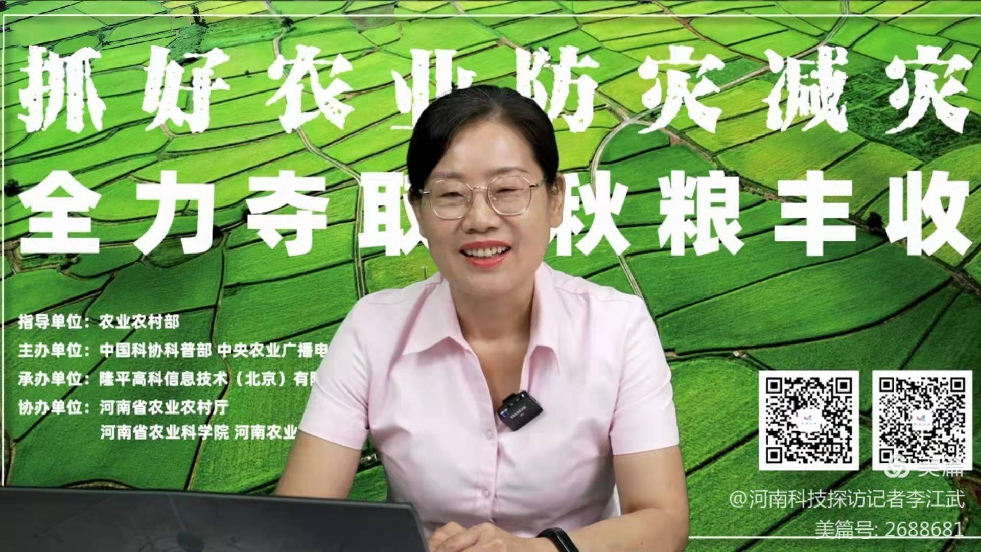 微信图片_20220309011428.jpg 微信图片_20220309011428.jpg