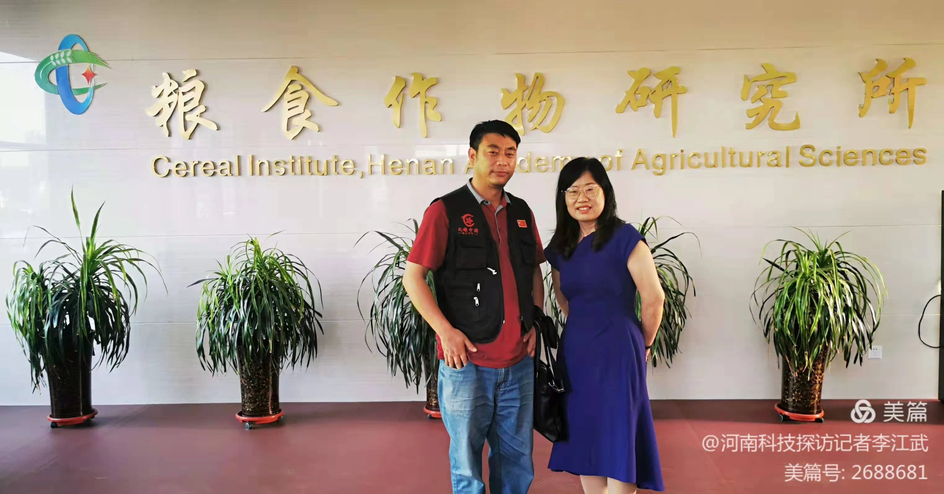 微信图片_20220309011422.jpg 微信图片_20220309011422.jpg