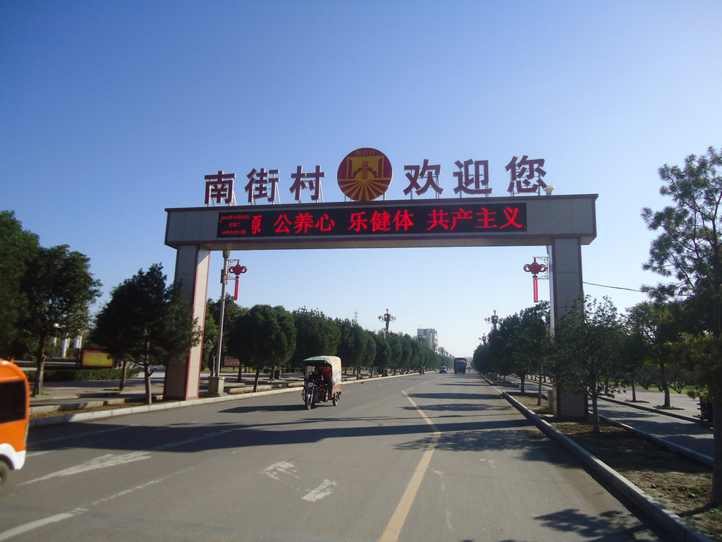 c8ea15ce36d3d53901b2acf63787e950352ab07c.jpg