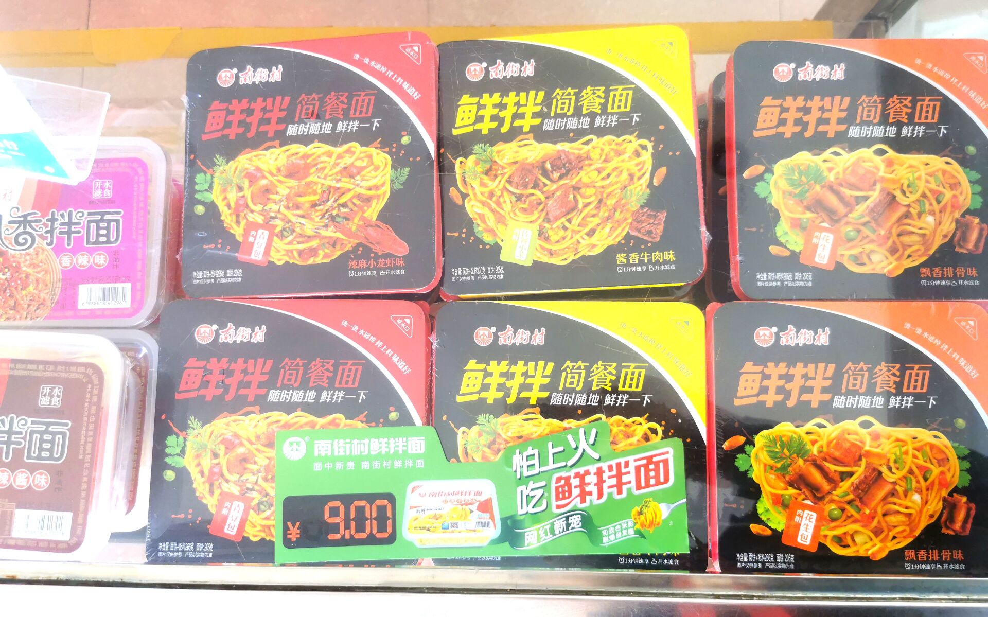 QQ图片20220311170237.jpg