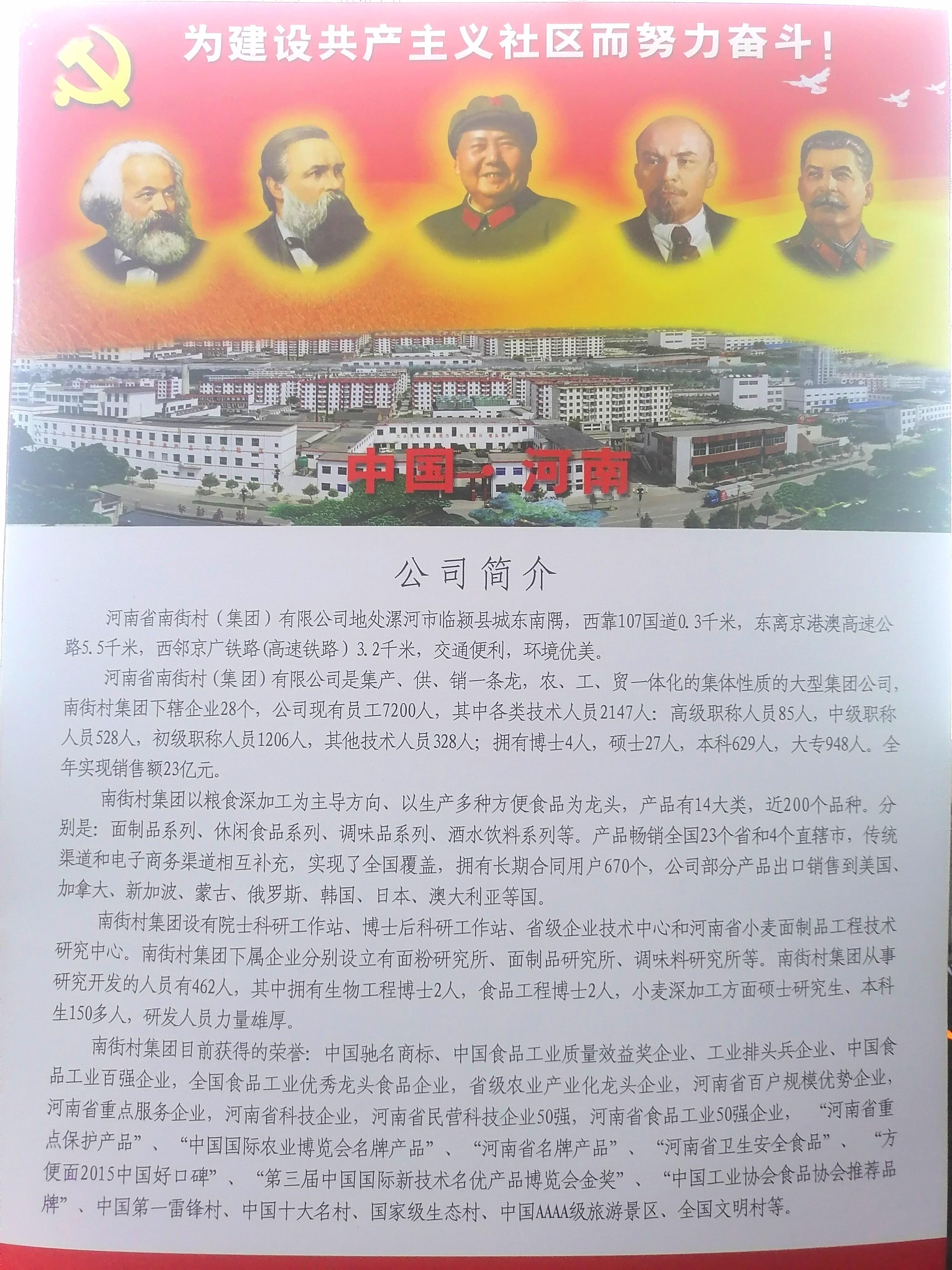 QQ图片20220312012720.jpg