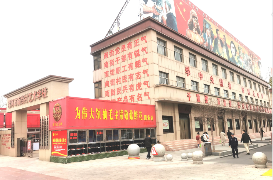 QQ截图20220312013351.png