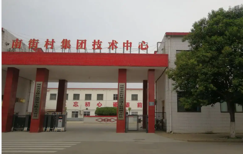 QQ截图20220312013823.png