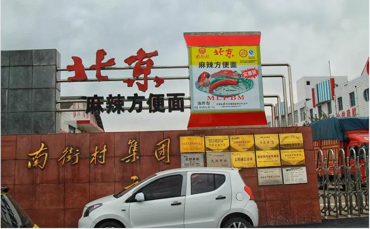 QQ截图20220312013418.png