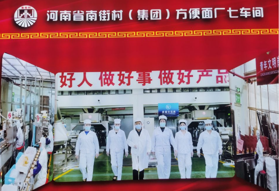 QQ截图20220312015113.png