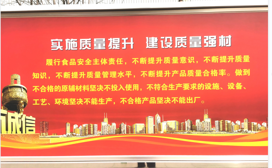 QQ截图20220312014949.png