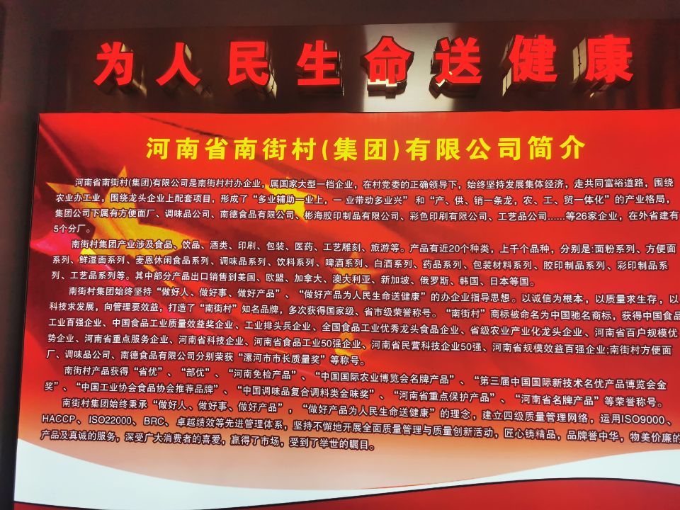 QQ图片20220312010308.jpg