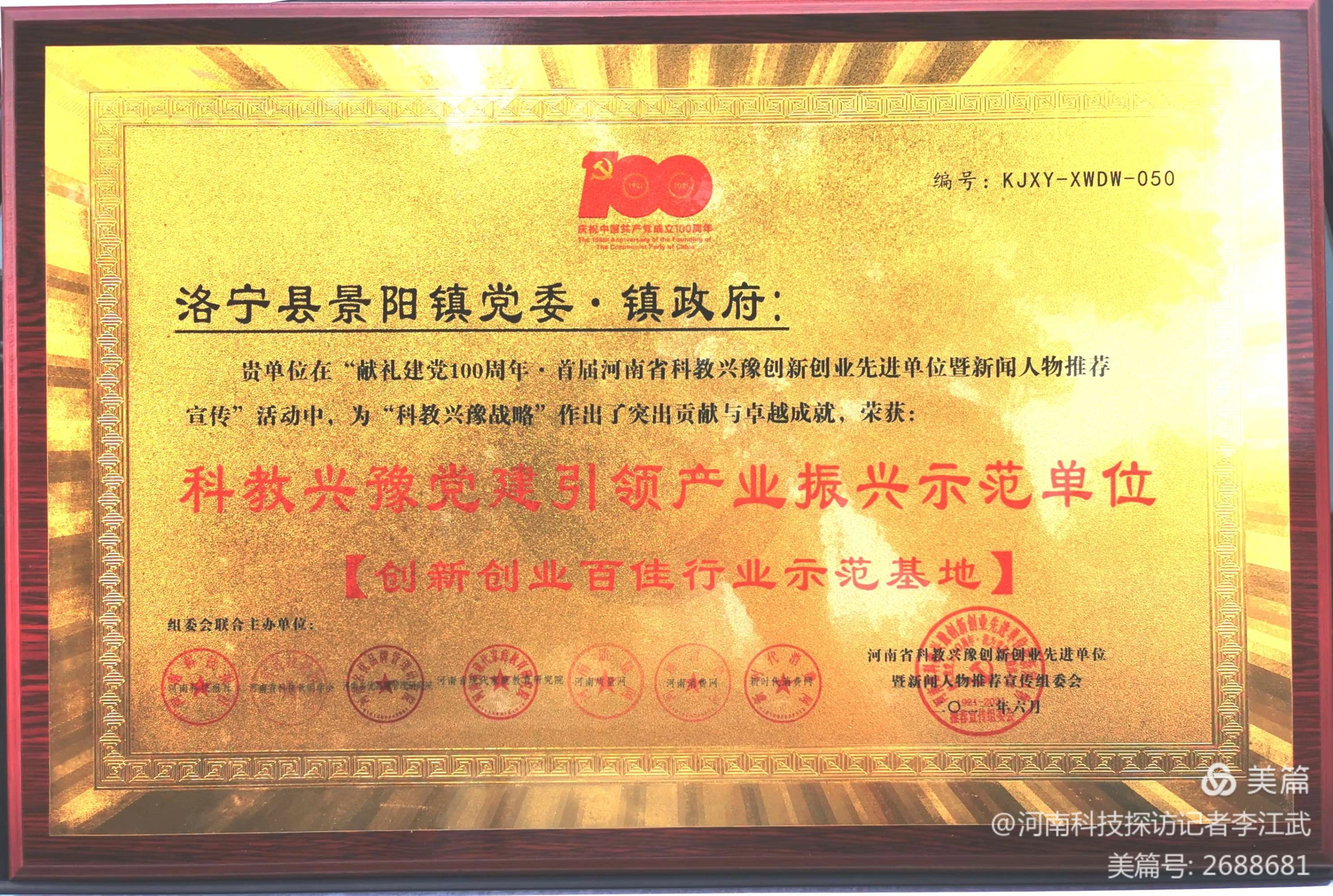 QQ图片20220310033958.jpg QQ图片20220310033958.jpg