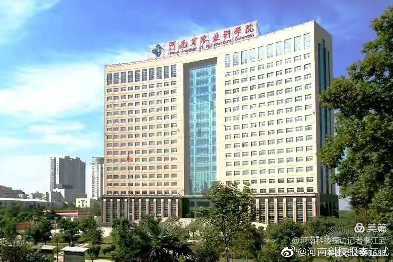 QQ图片20220310153157.jpg QQ图片20220310153157.jpg