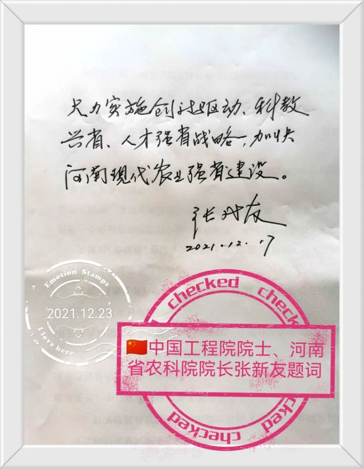 QQ图片20220310153131.jpg QQ图片20220310153131.jpg