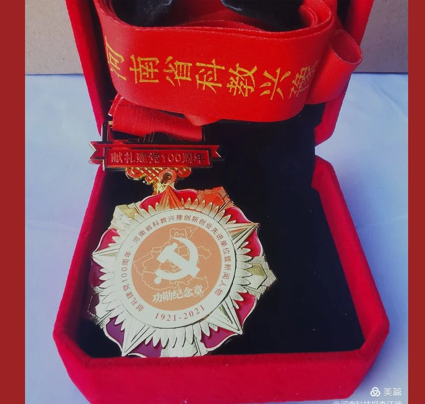 QQ截图20220312181639.png QQ截图20220312181639.png