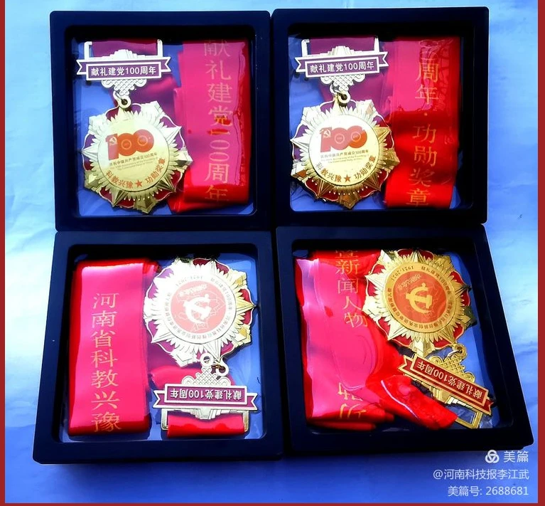 QQ截图20220312181732.png QQ截图20220312181732.png