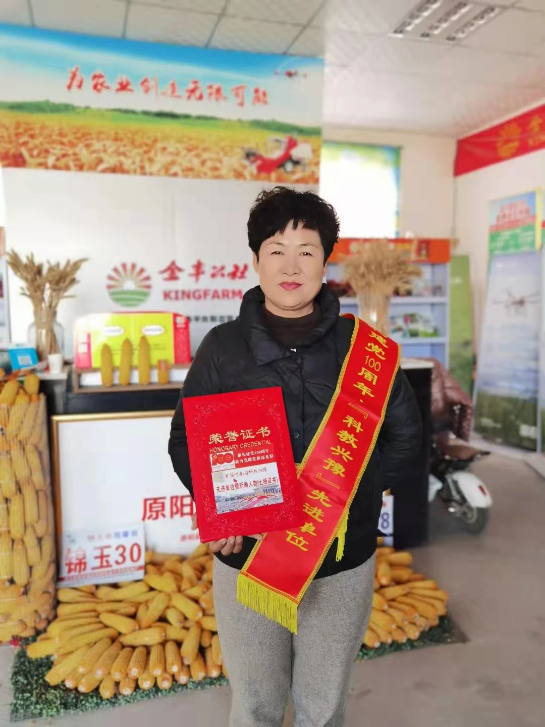 微信图片_20220308152329.jpg 微信图片_20220308152329.jpg