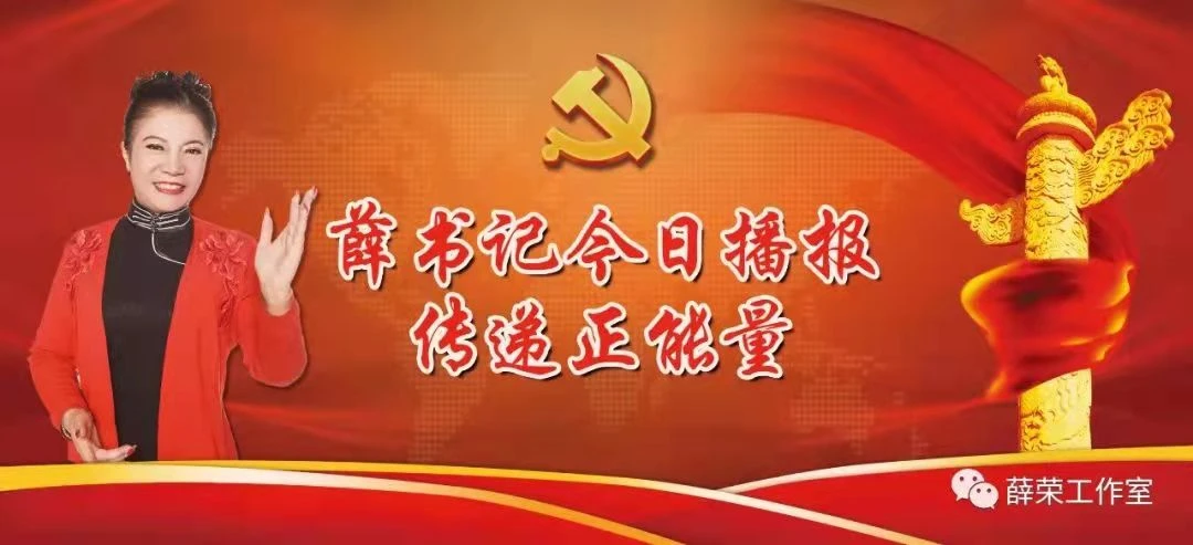 微信图片_20220308152325.jpg 微信图片_20220308152325.jpg