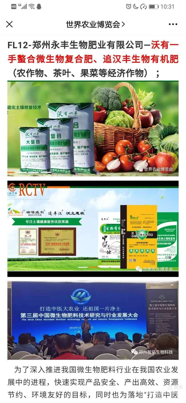 3d947079f5b6429eb90da8cdd0ea8a3a (1).jpg 3d947079f5b6429eb90da8cdd0ea8a3a (1).jpg