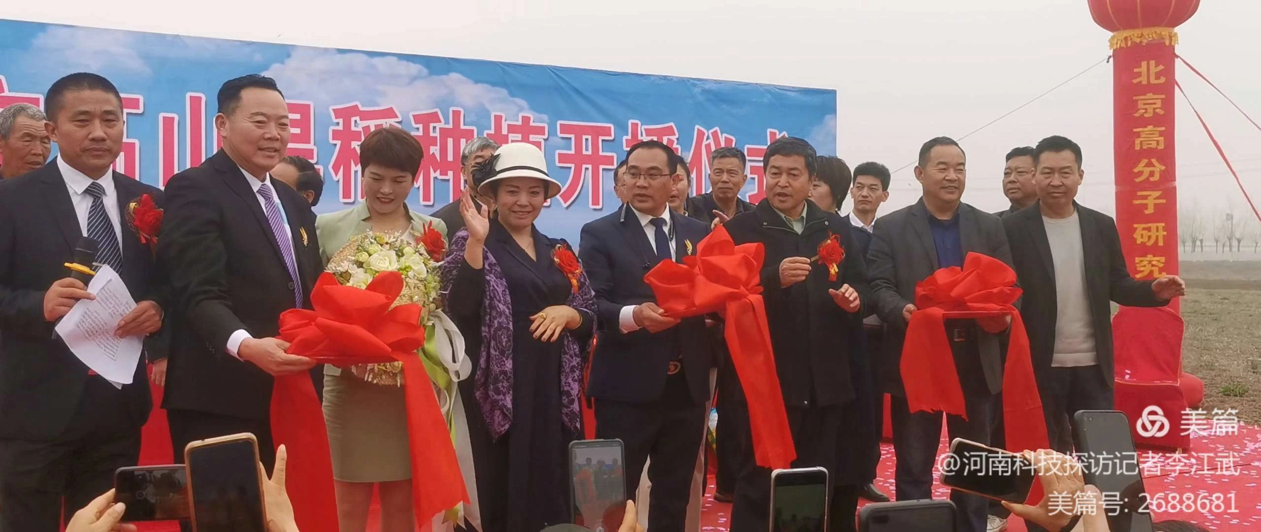 微信图片_20220316225020.jpg 微信图片_20220316225020.jpg