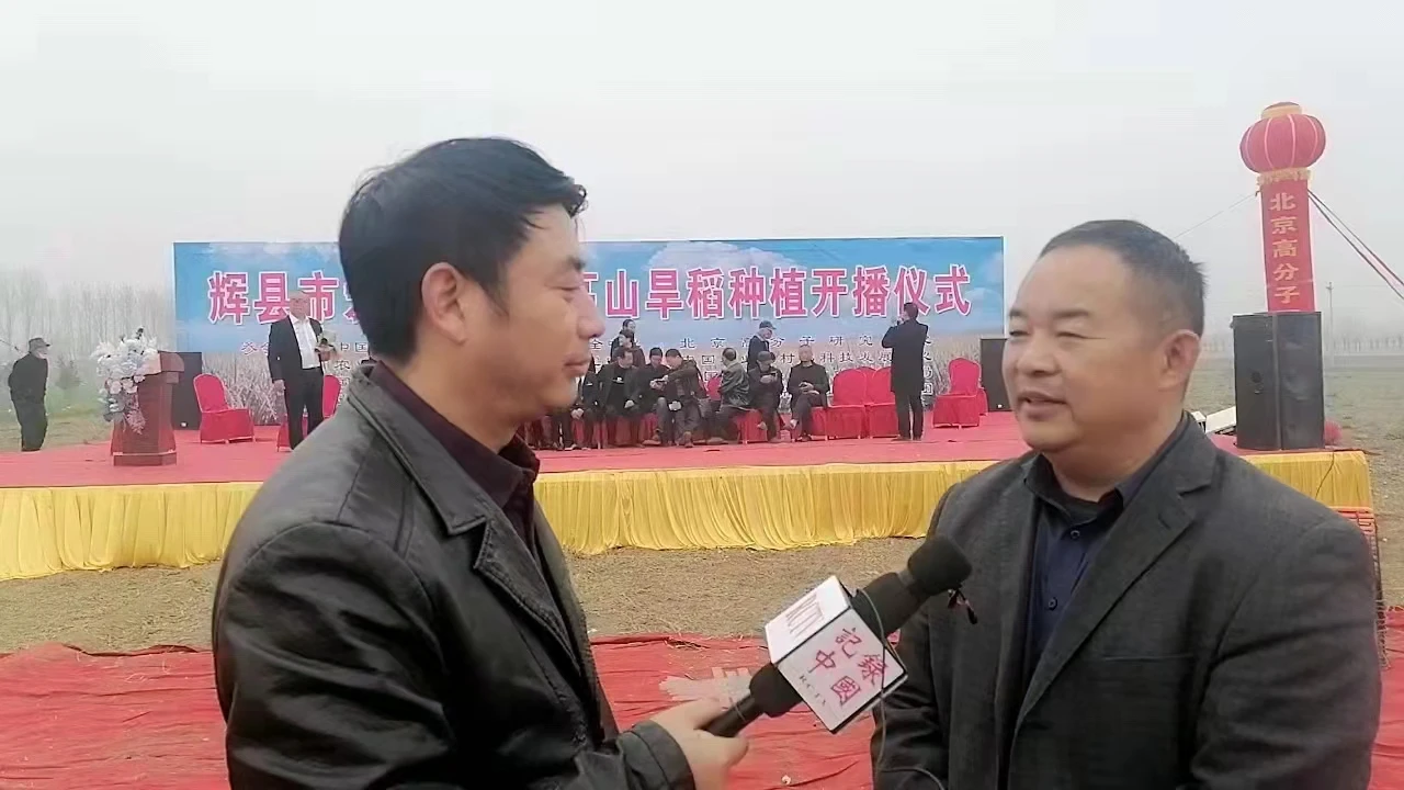 微信图片_20220316233050.jpg 微信图片_20220316233050.jpg