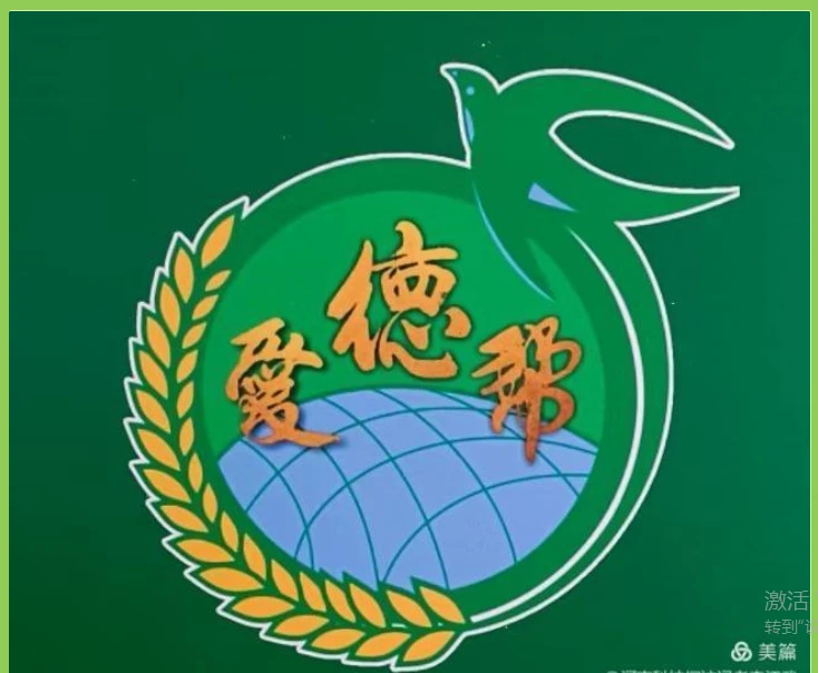 QQ截图20220316234329.png QQ截图20220316234329.png